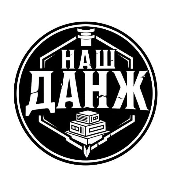 Органайзеры